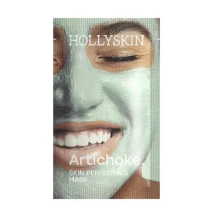 Охолоджувальна ліфтинг маска для боротьби з набряками Hollyskin Artichoke. Skin Perfecting Mask 10 m