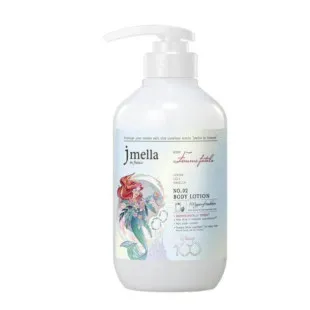 Парфюмированный лосьон для тела Роковая женщина JMELLA IN FRANCE FEMME FATALE BODY LOTION x DISNEY 100