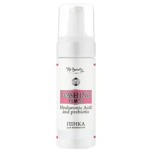 Пенка для умывания с гиалуроновой кислотой и пребиотиком со щеточкой Top Beauty 170 м