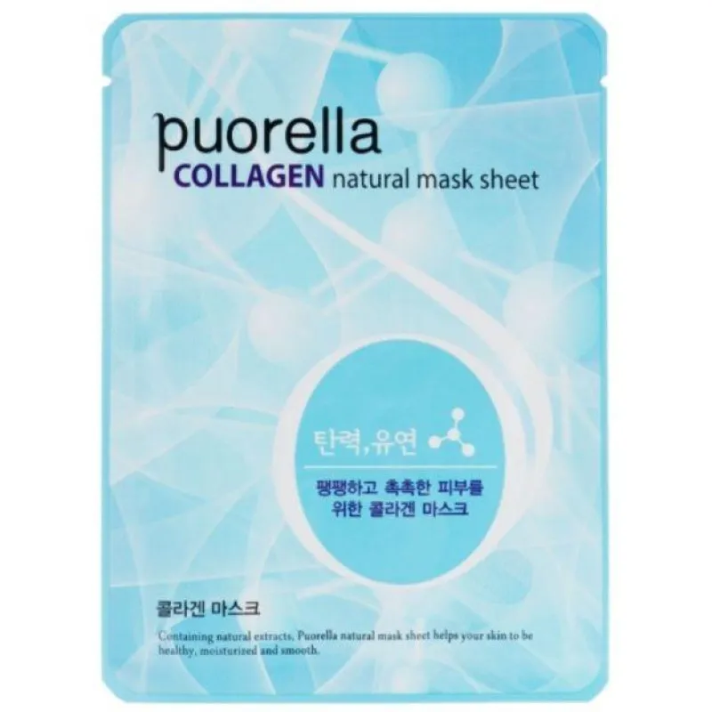 BEAUADD Puorella Collagen Mask 21 г