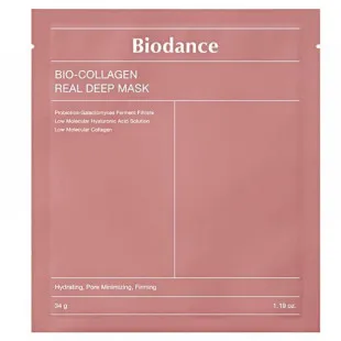 Увлажняющая ночная маска Biodance Bio-Collagen Real Deep Mask 1шт