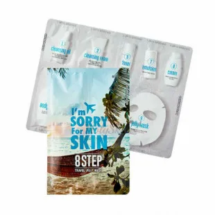 Набор миниатюр универсальный Travel Jelly Mask 4ea Hyaluron Gel Cleanser 1,5мл/1,5м