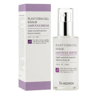Восстанавливающая сыворотка со стволовыми клетками DR. HEDISON PLANT STEM CELL REPAIR AMPOULE SERUM 50m
