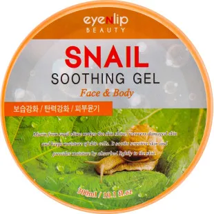 Гель для обличчя та тіла заспокійливий з муцином равлика Eyenlip Snail Soothing Gel 300ml