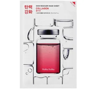 Маска тканинна омолоджуючий з колагеном Holika Holika Skin Rescue Clinic Mask Sheet Collagen 20 ml