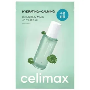 Тканевая маска для лица Celimax Cica Calming Serum Mask 27ml