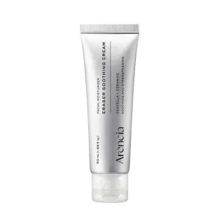 Успокаивающий восстанавливающий крем для лица Arencia Eraser Soothing Cream, 50 мл