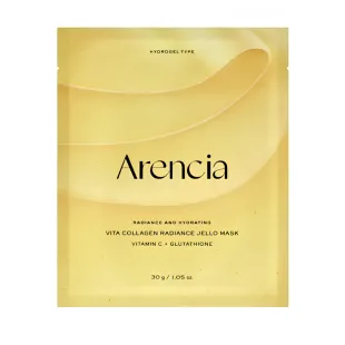 Обновляющая желеобразная маска для лица Arencia Vita Collagen Radiance Jello Mask, 30 г