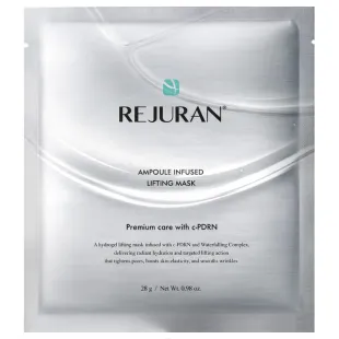 Ампульна ліфтинг-маска REJURAN Ampoule Infused Lifting Mask 28 г