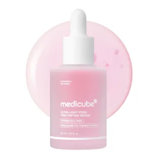 Легкая сыворотка с пептидами и PDRN Medicube Pdrn Pink Peptide Serum Ultra Light 30 мл