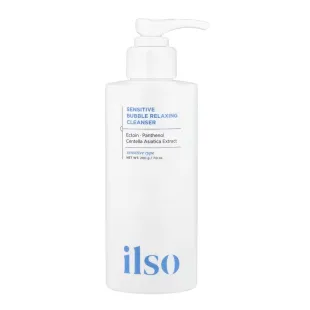 Заспокійлива киснева пінка Ilso Sensitive Bubble Relaxing Cleanser 200 г