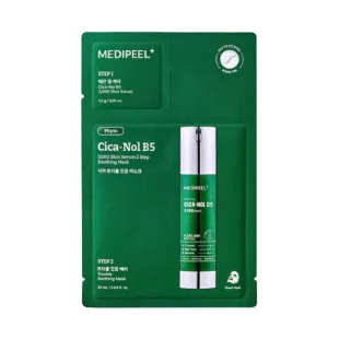 Двоетапна маска з центелою та вітаміном B5 Medi Peel Phyto Cica-Nol B5 3000 Shot Serum 2 Step Mask