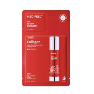 Двоетапна маска з колагеном Medi Peel Red Lacto Collagen 3000 Shot Serum 2 Step Mask
