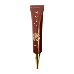 Есенція для обличчя BERGAMO Yezihu Essence 50ml
