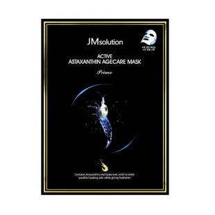 Маска для обличчя JMsolution Active Astaxanthin Agecare Mask Prime 1шт