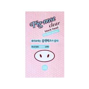 Стикер для обличчя від чорних крапок Holika Holika Pig-Nose Clear Black Head Perfect Sticker, 1g