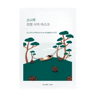 Успокаивающая тканевая маска с экстрактом игл сосны ROUND LAB PINE CALMING CICA MASK 27ml