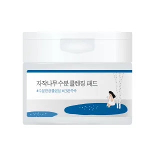 Очищающие пэды с березовым соком Round Lab Birch Juice Cleansing Pad 60ea