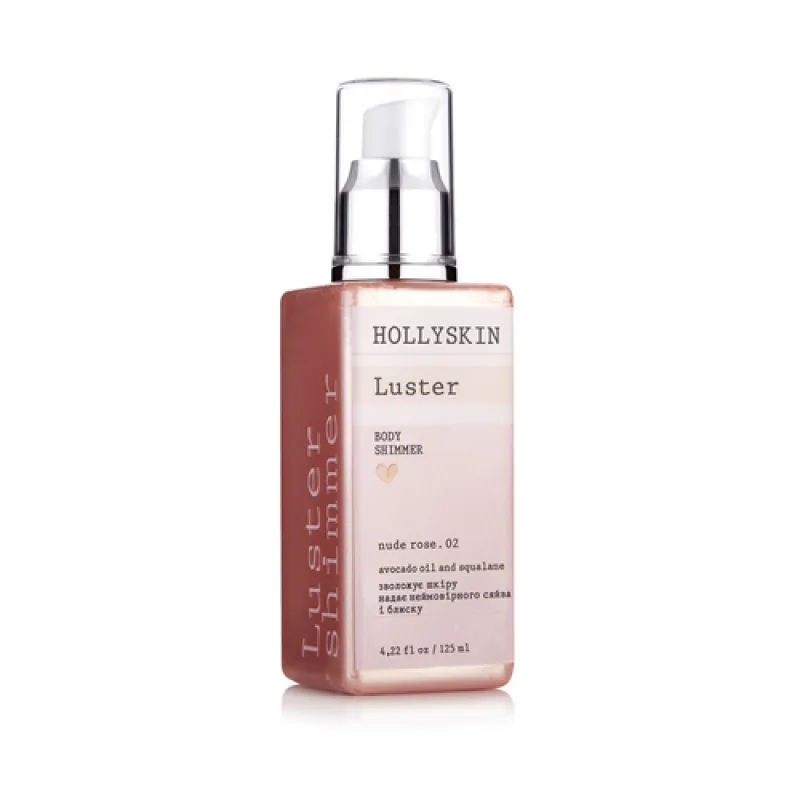Hollyskin Luster Body Shimmer nude rose. 02 125 мл