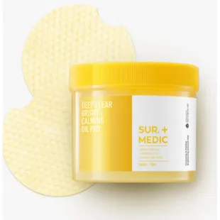 Педи для зняття макіяжу з рна кислотами Neogen Deep Clear Bright Calming Oil Pad 60шт