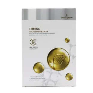 Маска тканинна зволожуюча з екстрактом морських колагенів BeauuGreen Premium Firming Collagen Essenc