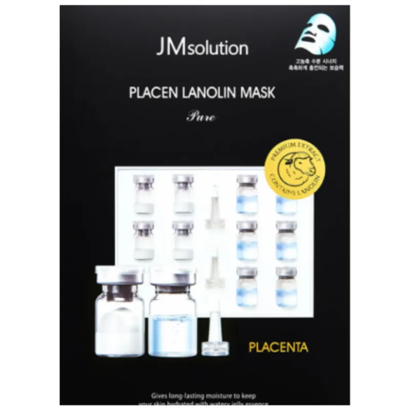 JM Solution Placen Lanolin Mask Pure 30 мл
