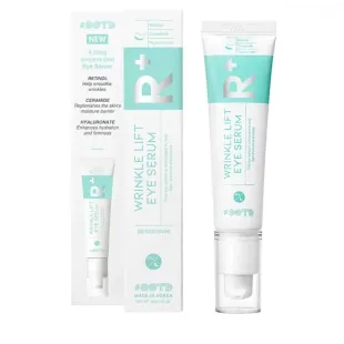 Cироватка для  догляду за шкірою навколо очей OOTD Wrinkle Lift Eye Serum 30ml