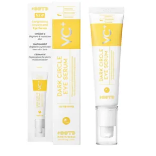 Cироватка для  догляду за шкірою навколо очей OOTD Dark Circle Eye Serum 30ml