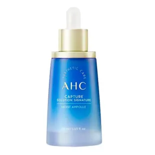Сыворотка для лица AHC capture solution signature moist ampoule 50ml