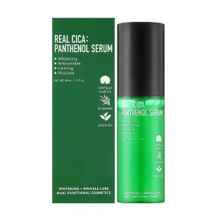 Сыворотка для лица успокаивающая Fortheskin Real Cica Panthenol Serum 50ml
