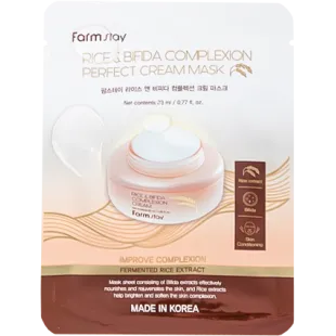 Тканевая крем-маска Farmstay Rice & Bifida Cream Mask 1шт