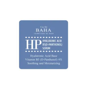 Сыворотка COSDEBAHA HP Serum Sample 1.5ml (SN)
