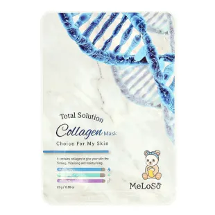 Маска-сироватка з колагеном проти зморшок Meloso Collagen + Centella Anti Wrinkle Serum Mask 25ml