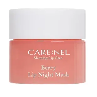 Ночная ягодная маска для губ CARENEL berry lip night pack 5g