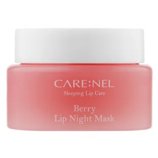 Ночная ягодная маска для губ CARENEL berry lip night pack 23g