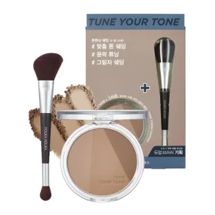 Набір для макіяжу обличчя HOLIKA Tone tuning shading 01cool grown (Brush SET)