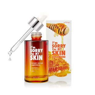 Антивозрастная сыворотка с медом и маточным молочком Ultru I'm Sorry For My Skin] HONEY BEAM AMPOULE 30ml
