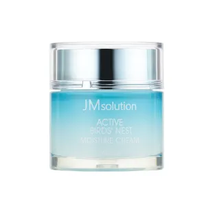 Зволожуючий крем для обличчя JMsolution Active Bird Nest Moisture Cream Prime 60ml