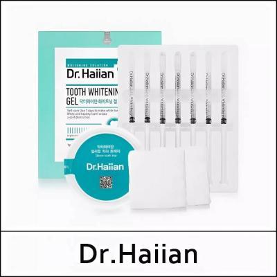 Гель для интенсивного отбеливания зубов с безопасной формулой May Island Dr. Haiian 7Days Miracle Tooth Whitening Gel 7шт*1g