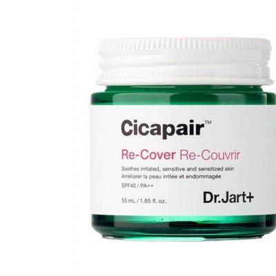 Восстанавливающий СС крем-антистресс с экстрактом центеллы Dr.Jart+ Cicapair Derma Green Solution Re-Cover SPF40 PA++ 55ml