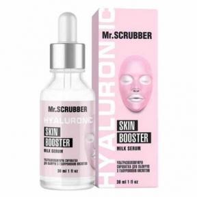 Ультразволожувальна сироватка для обличчя з гіалуроновою кислотою Mr.Scrubber Face ID. Hyaluronic Skin Booster Milk Serum, 30ml