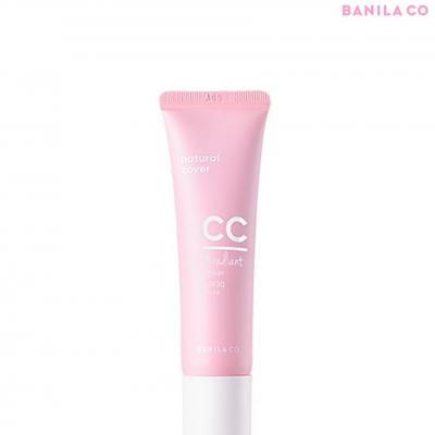 CC-крем маскирующий для выравнивания тона кожи Banila Co It Radiant Cover Natural Beige SPF 30 / PA ++ 30ml 2 - Фото 2