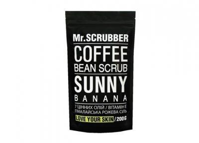 Скраб кофейный антицеллюлитный для тела Mr.Scrubber Sunny Banana 200g