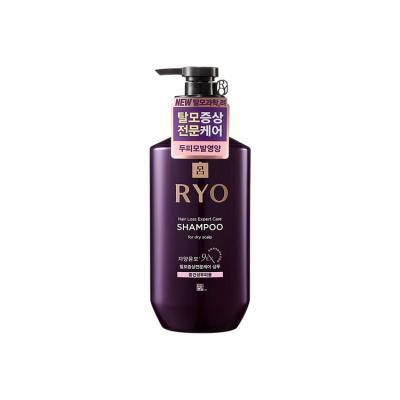 Шампунь для нормальных волос Ryo 9EX Hair Loss Expert Care Shampoo Normal To Dry Scalp 400ml 2 - Фото 2