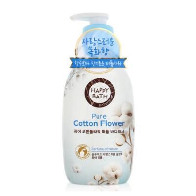 Лосьон для тела с экстрактом хлопка Happy Bath Pure Cotton Flower Perfume Body Lotion 450ml 0 - Фото 1