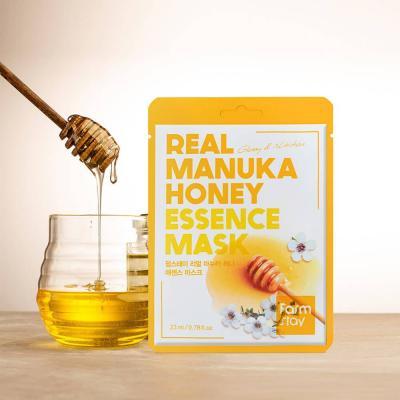 Маска тканевая для лица питательная с медом манука FarmStay Real Manuka Honey Essence Mask 23ml Honey Essence Mask, 23ml 2 - Фото 2