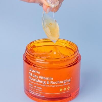 Маска для лица витаминная питательная Jumiso All day Vitamin Nourishing & Recharging Wash-Off Mask 100ml 3 - Фото 4