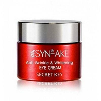 Крем Антивозрастной С Пептидами И Змеиным Ядом Secret Key SYN-AKE Anti Wrinkle&Whitening Cream 50ml 1 - Фото 2