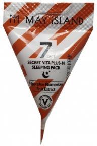 Набор ночных осветляющих масок May Island 7 Days Secret Vita Plus-10 Sleeping Pack