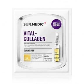 Тканевая увлажняющая маска с витаминным комплексом Neogen SUR.MEDIC+ Vital Collagen Mask 30g